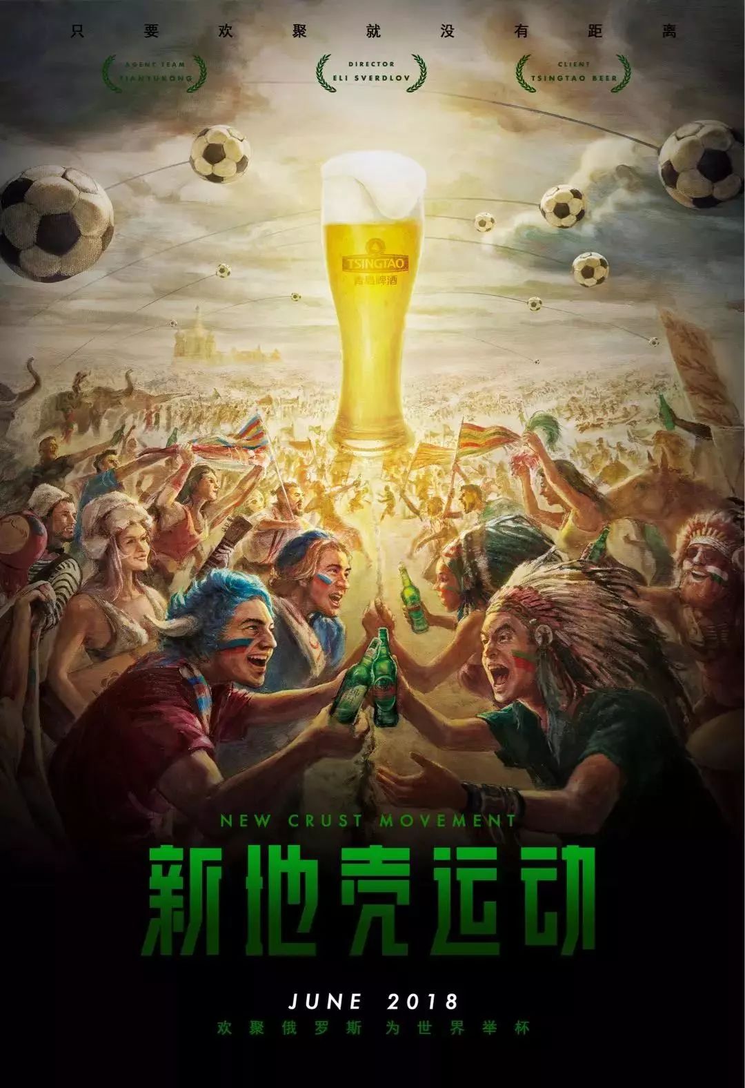 以其年轻时