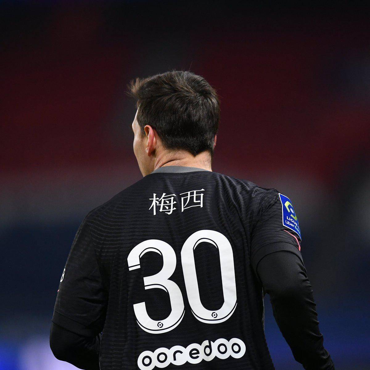 合以及