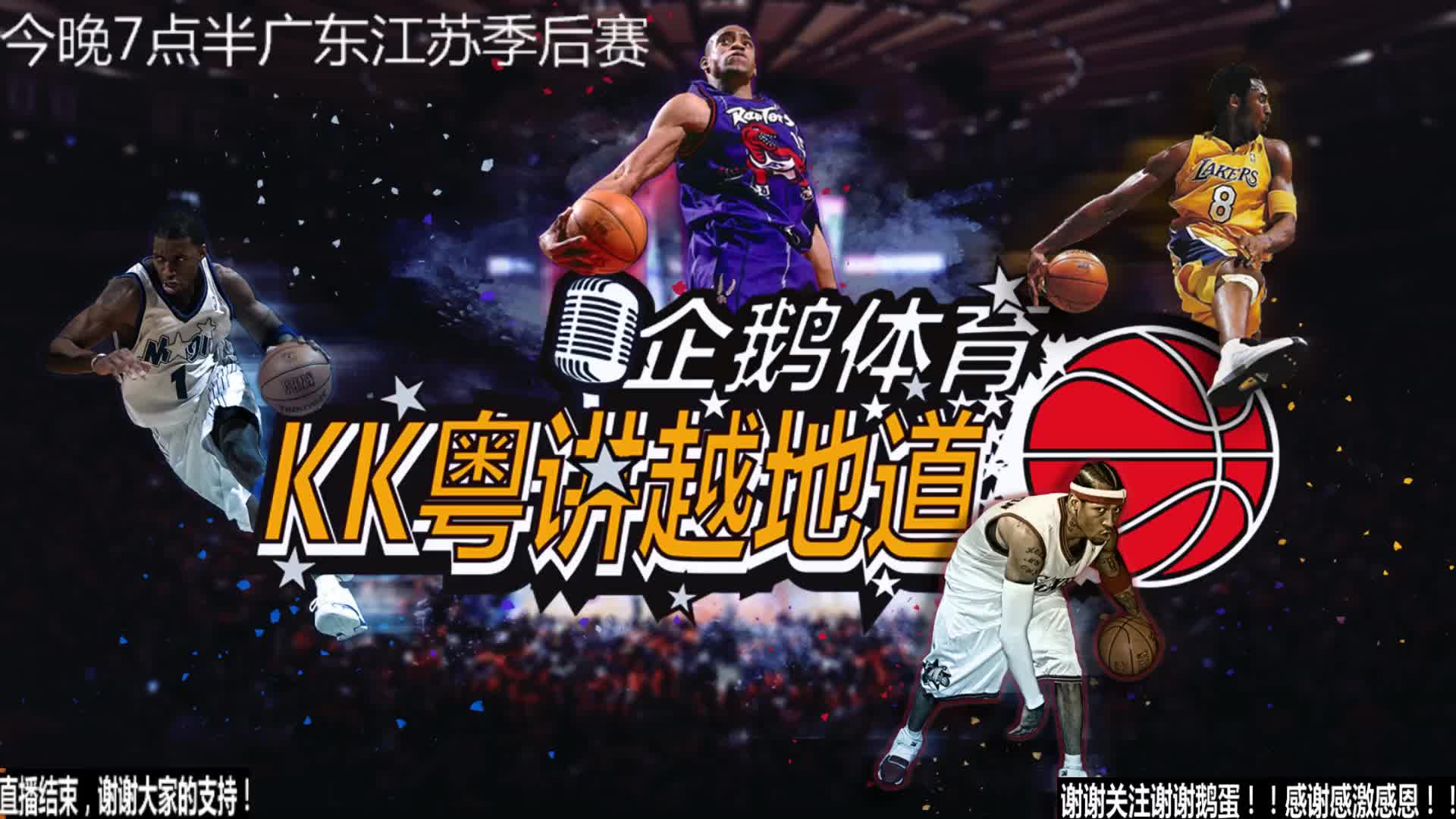 层伯利迅